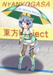  1girl animal_ears blue_hair blush boots breasts cat_ears cat_tail cleavage fingerless_gloves gloves hestia open_mouth racequeen red_eyes short_hair solo tail tatara_kogasa thigh-highs touhou umbrella wink 
