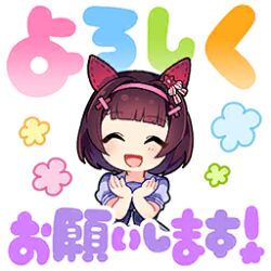  1girl ^_^ animal_ears artist_request bare_arms blue_bow blue_bowtie blue_flower blue_shirt blunt_bangs bob_cut bow bowtie brooch brown_hair child closed_eyes cropped_torso ear_covers flower game_cg green_flower hair_bow hair_flower hair_ornament hair_ribbon hairband happy horse_ears horse_girl horseshoe_ornament jewelry light_blush lowres nishino_flower_(umamusume) official_art open_mouth own_hands_together pink_flower pink_hairband pink_ribbon puffy_short_sleeves puffy_sleeves red_flower ribbon school_uniform shirt short_hair short_sleeves single_stripe skirt smile solo straight-on striped_bow tracen_school_uniform translation_request transparent_background tress_ribbon two-tone_shirt umamusume white_bow white_shirt white_skirt yellow_flower 