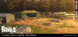  campfire canopy_(shelter) chinese_commentary chinese_text commentary_request copyright_request dirt_road forest grass highres nature no_humans official_art official_wallpaper outdoors road scenery stadium_lights sunset table tent to_be_hero to_be_hero_x translation_request tree 