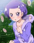  1girl determined dokidoki!_precure eyelashes hair_ornament hairclip kenzaki_makoto open_mouth precure purple_hair serious short_hair solo tj-type1 track_jacket track_suit training translation_request tree violet_eyes 
