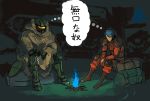  2boys backpack bag blue_hair boots campfire chirico_cuvie cloak crossover dandy halo_(game) master_chief military military_vehicle multiple_boys night power_armor shoulder_pads soukou_kihei_votoms tank thought_bubble translation_request vehicle visor 