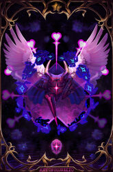  absurdres fake_text galacta_knight heart highres horns kirby_(series) kirby_and_the_forgotten_land lance mask no_humans pasteldraqon polearm shield sparkle spear star-crossed_world star_(sky) star_(symbol) starry_(kirby) super_kirby_clash upside-down_heart weapon wings 
