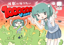  1girl 6+others :o absurdres ahoge aqua_hair aqua_neckerchief arms_up bird black_eyes blue_skirt blue_vest celebration character_request clenched_hands commentary debris double_v emphasis_lines hatsune_miku highres kaiju kaijuu_ni_naritai_(vocaloid) karameru karameru_(character) leaning_forward looking_at_viewer milestone_celebration miniskirt monster multiple_others neckerchief open_mouth outstretched_arms pleated_skirt school_uniform shirt short_hair short_sleeves skirt song_name spines thumbs_up twintails v vest vocaloid white_shirt |_| 