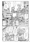  chihiro_(kemonomichi) comic highres kawashiro_nitori kirisame_marisa kochiya_sanae long_hair military military_vehicle monochrome tank touhou translation_request vehicle 