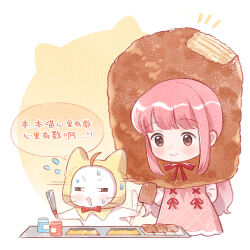  1girl ahoge animal argyle_clothes argyle_dress arms_behind_back artist_request bloom_poetry_(shining_nikki) blunt_bangs bow bowtie bread brown_eyes cat chibi chinese_commentary chinese_text cloak closed_mouth clothed_animal commentary_request cropped_legs cross-laced_clothes cross-laced_dress dot_nose dress dress_ribbon ear_covers flying_sweatdrops food food-themed_hat food_bite hair_through_headwear happy holding holding_tongs hood hood_up hooded_cloak jar light_blush long_hair long_sleeves looking_at_food meat medium_dress momo_(nikki) nervous_sweating nikki_(nikki) nikki_(series) notice_lines official_art outstretched_arms pinafore_dress pink_dress pink_hair red_bow red_bowtie red_ribbon ribbon second-party_source shining_nikki shirt sidelocks sleeveless sleeveless_dress smile speech_bubble standing sweat tareme tongs traditional_bowtie translation_request two-tone_background very_long_hair wavy_hair whiskers white_background white_cat white_shirt yellow_background yellow_cloak 