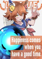  absurdres animal_ears bead_bracelet beads bracelet clover_hair_ornament crystal_ball danboru_(jdanboru1182) daruma_doll daruma_doll_hair_ornament doll_hair_ornament ear_covers flipped_hair four-leaf_clover_hair_ornament good_fortune_symbol hair_ornament highres holding_orb horse_ears horse_girl horse_tail jewelry maneki-neko matikanefukukitaru_(rising_fortune)_(umamusume) matikanefukukitaru_(umamusume) single_ear_cover star-shaped_pupils star_(symbol) symbol-shaped_pupils tail umamusume 