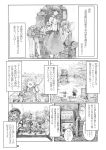  chihiro_(kemonomichi) comic highres kawashiro_nitori kirisame_marisa kochiya_sanae long_hair monochrome touhou translation_request 