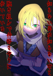  1girl absurdres arm_warmers black_shirt black_skirt blonde_hair braid breasts brown_shirt commentary_request green_eyes grey_background hair_between_eyes highres holding holding_knife knife long_bangs looking_at_viewer medium_breasts mizuhashi_parsee naonakamura pointy_ears scarf shirt short_hair short_sleeves skirt solo touhou translation_request undershirt white_scarf 