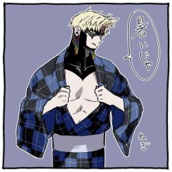  1boy blonde_hair blue_kimono checkered_clothes checkered_kimono commentary_request dandadan earrings enjoji_jin evil_eye_(dandadan) highres japanese_clothes jewelry kimono looking_to_the_side male_focus parted_lips pectorals possessed sash short_hair simple_background solo speech_bubble third_eye translation_request upper_body white_sash wide_sleeves ycy5nljkl410219 