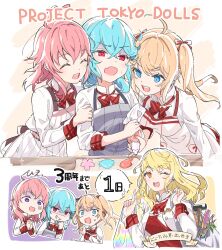  4girls ;d absurdres ahoge anniversary apron aya_(project_tokyo_dolls) bag baking blonde_hair blue_eyes blue_hair bow bowtie breasts closed_eyes commentary_request copyright_name countdown dot_nose earrings expressive_hair grey_apron grin hair_bow hammer hand_up hands_up highres holding holding_bag holding_sack icing index_finger_raised jewelry large_breasts long_hair long_sleeves mandragora medium_breasts multiple_girls official_art one_eye_closed open_clothes open_mouth open_shirt orange_eyes own_hands_clasped own_hands_together pink_hair pinstripe_pattern pliers project_tokyo_dolls red_bow red_bowtie red_eyes red_shirt reina_(project_tokyo_dolls) sack sakura_(project_tokyo_dolls) second-party_source shaded_face shirt short_hair sidelocks small_sweatdrop smile sparkle stick striped_apron striped_clothes teeth translated twintails upper_teeth_only vertical-striped_apron vertical-striped_clothes violet_eyes white_apron white_shirt yamada_(project_tokyo_dolls) 