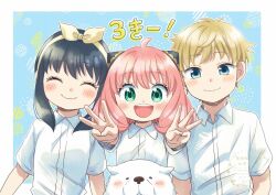  1boy 1other 2girls aged_down anya_(spy_x_family) black_hair blonde_hair blue_eyes blush bond_(spy_x_family) child closed_eyes closed_mouth dog green_eyes hair_between_eyes hair_ribbon hairband hairpods long_hair maekawa_suu multiple_girls open_mouth pink_hair ribbon shirt simple_background smile spy_x_family twilight_(spy_x_family) w white_fur white_shirt yellow_hairband yellow_ribbon yor_briar 