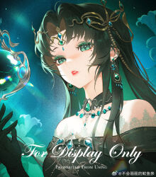  1girl aqua_eyes bad_source black_choker black_dress black_gloves black_hair blue_sky bu_hui_huahua_de_youyu_tiao chinese_commentary choker circlet colored_inner_hair commentary_request commission dress earrings expressionless eyelashes eyeshadow flower gem gloves gold_circlet green_eyeshadow green_gemstone green_hair infinity_nikki jewelry lace-trimmed_dress lace_trim light_particles lily_(flower) lipstick long_hair looking_at_object makeup mole mole_under_eye multicolored_hair night night_sky nikki_(series) object_floating_above_hand off-shoulder_dress off_shoulder orb outdoors parted_lips red_lips sample_watermark single_sidelock sky slit_pupils solo teeth tide_of_tears_(infinity_nikki) two-tone_hair upper_body very_long_hair watermark weibo_watermark white_flower 