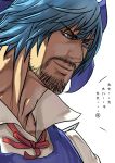  1boy beard blue_eyes blue_hair bow cirno facial_hair genderswap male mitsuki_yuuya short_hair smile solo touhou translation_request 