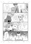  4koma angry blush comic greyscale hue&#039;s_sister hue_(pokemon) kiss kumatani kyouhei_(pokemon) monochrome pokemon pokemon_(game) pokemon_bw2 translation_request visor_cap 
