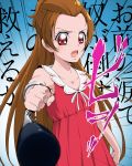  1girl brown_hair dokidoki!_precure dress gradient gradient_background half_updo long_hair looking_at_viewer madoka_aguri open_mouth precure red_dress red_eyes serious solo tj-type1 translation_request weapon 