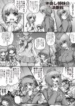  akiyama_yukari comic girls_und_panzer hisahiko isuzu_hana long_hair military military_vehicle monochrome multiple_girls nishizumi_maho nishizumi_miho reizei_mako school_uniform short_hair takebe_saori tank translation_request uniform vehicle 