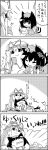  4koma :3 bow cat cat_tail chen closed_eyes comic cup earrings hair_bow hat hat_bow hat_ribbon highres jewelry lap_pillow long_hair lying monochrome multiple_tails ribbon sitting sleeping smile tail tani_takeshi touhou translated translation_request yakumo_yukari yukkuri_shiteitte_ne 