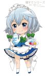  1girl apron berry_jou blue_eyes blush bow braid chibi cookie cup food hair_ribbon holster izayoi_sakuya knife maid maid_headdress ribbon shirt silver_hair simple_background skirt skirt_set smile solo teacup teapot thigh_holster touhou tray twin_braids vest waist_apron white_background 