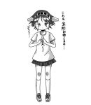  1girl broken child clothes_writing comic hairband hiei_(kantai_collection) kantai_collection monochrome shino_(ponjiyuusu) shoes short_hair skirt sneakers solo t-shirt translation_request young 