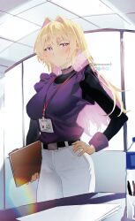  1girl absurdres belt black_belt black_shirt blonde_hair bottle bukiyou_na_senpai closed_mouth cowboy_shot desk folder hair_intakes hand_on_own_hip highres holding holding_folder id_card indoors kannawa_azusa knowname lanyard long_hair long_sleeves looking_at_viewer mixed-language_commentary office pants purple_vest shirt solo twitter_username vest violet_eyes water_bottle white_pants 