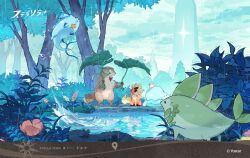  aisutabetao animal bird bow bowtie bush clouds day forest guest_art holding holding_leaf leaf leaf_umbrella nature no_humans outdoors pokemon_(creature) puddle rain red_bow red_bowtie sky smile sparkle standing star_(symbol) stella_sora tree water water_drop 