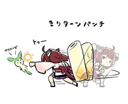  1girl afterimage back_bow bow brown_hair chibi creature eno_(abekawa_hikozaemon_x) full_body headgear japanese_clothes kimono kiritanpo_(food) long_sleeves motion_lines obi oversized_food oversized_object pleated_skirt punching purple_skirt sash short_kimono short_twintails simple_background skirt solo touhoku_kiritan translation_request twintails utau voiceroid white_background white_kimono zundamon zundamon_(utau) 