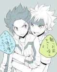  2boys headband hs2 ibuki_munemasa inazuma_eleven_(series) inazuma_eleven_go inazuma_eleven_go_galaxy male matatagi_hayato monochrome multiple_boys open_mouth simple_background translation_request 