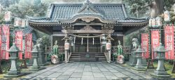  architecture bamboo banner day east_asian_architecture game_cg hakurei_shrine komainu lantern no_humans non-web_source official_art outdoors paper_lantern rope scenery shide shimenawa shrine stone_lantern tile_roof touhou touhou_gensou_eclipse translation_request tree 