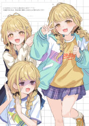  1girl black_overskirt black_ribbon black_vest blonde_hair blue_skirt blush braid braided_twintails commentary_request dress_shirt fang fujita_kotone gakuen_idolmaster green_jacket grey_eyes hair_ornament hair_ribbon hairclip hand_up hands_up hatsuboshi_gakuen_school_uniform highres hood hood_down hooded_jacket idolmaster jacket kuramoto_beta-carotene long_hair long_sleeves looking_at_viewer multiple_views odaibako open_clothes open_jacket open_mouth overskirt own_hands_together plaid_clothes plaid_skirt pleated_skirt purple_jacket purple_skirt request_inset ribbon school_uniform shirt skin_fang skirt standing standing_on_one_leg swept_bangs t-shirt twin_braids twintails v v_over_eye vest white_background white_jacket white_shirt yellow_eyes yellow_shirt yen_sign 
