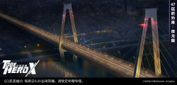  bridge building chinese_commentary chinese_text city_lights commentary_request copyright_logo from_above highres lamppost logo night no_humans official_art official_wallpaper reflection reflective_water ripples road scenery skyline street suspension_bridge to_be_hero to_be_hero_x translation_request tree 