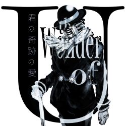  1other bowler_hat cane character_name clenched_hand coat commentary_request formal_clothes gloves greyscale hat highres holding holding_cane jojo_no_kimyou_na_bouken jojolion long_sleeves male_focus monochrome necktie pants postromanism scarf simple_background solo stand_(jojo) standing suit translation_request white_background wonder_of_u 