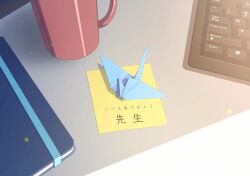  blue_archive book coffee_mug computer_keyboard cup folded_page_corner game_cg highres mug no_humans non-web_source object_focus official_art origami paper paper_crane spoilers symbolism table text_focus translated 