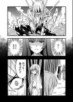  3girls bamboo bamboo_forest blood bow comic forest fujiwara_no_mokou hair_bow hat hime_cut hitsuki_rei houraisan_kaguya injury japanese_clothes kimono long_hair monochrome multiple_girls nature pants scratches shirt smoke stabbed touhou yagokoro_eirin 