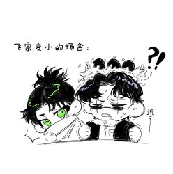  !? 2boys bird_nest blind chibi chibi_only chinese_text cloak_lift collared_shirt cropped_torso curtained_hair egg forehead green_eyes highres jacket kagurabachi male_focus motion_lines multiple_boys nest nest_on_head notice_lines open_mouth parted_bangs samura_seiichi scar_across_eyes shirt simple_background simplified_chinese_text spot_color suit_jacket sunglasses sweatdrop translated uruha_youji whalebone_1022 