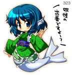  1girl blue_eyes blue_hair blush chibi floral_print head_fins index_finger_raised japanese_clothes kimono looking_at_viewer mermaid monster_girl obi short_hair simple_background smile solo takasegawa_yui touhou translation_request wakasagihime white_background 