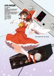  1girl bow brown_eyes brown_hair detached_sleeves hair_bow hair_tubes hakurei_reimu headphones mieharu open_mouth smile solo touhou 