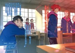  2boys ^_^ arm_rest bandaid bandaid_on_cheek bandaid_on_face black_hair blue_robe book buta_koushaku ceiling chair classroom closed_eyes closed_mouth desk elbow_rest fat fat_man from_side grey_pants hand_on_own_cheek hand_on_own_face head_rest highres hooded_robe indoors long_sleeves looking_down multicolored_hair multiple_boys nauribon novel_illustration official_art on_chair open_hand pants people profile purple_hood red_hair robe school school_chair school_desk school_uniform short_hair shuya_nyukern sitting slow_denning standing third-party_source translation_request two-tone_hair white_hair wide_shot wide_sleeves window 