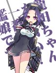  1girl :d artist_name black_gloves character_name clothed_navel dress gloves hair_intakes hand_to_own_mouth kantai_collection mecha_musume mechanical_halo open_mouth personification polearm purple_hair short_hair smile solo tatsuta_(kantai_collection) ulogbe violet_eyes weapon 