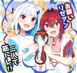  2girls :d ange_katrina animal_on_shoulder bird bird_on_shoulder blue_background blue_eyes blue_hair blue_sleeves blunt_bangs blush border colored_inner_hair commentary_request dot_nose double-parted_bangs explosion explosion_background hair_between_eyes hair_intakes hair_ornament hand_up holding_together joy-con lize_helesta long_bangs long_hair looking_at_viewer matching_outfits mitsumine_(ookami_no_oyashiro) monocle multicolored_eyes multicolored_hair multiple_girls nijisanji outside_border print_shirt red_hair red_sleeves ring-con sebastian_piyodore shirt short_hair short_sleeves smile t-shirt towel towel_around_neck translation_request two-tone_eyes two-tone_hair very_long_hair violet_eyes virtual_youtuber white_border white_hair white_shirt yellow_bird 