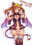  1girl absurdres adjusting_hair bound_wrists breasts brown_eyes brown_hair cleavage collar demon_girl demon_tail demon_wings dress english fangxiang_cuoluan highres horns lowleg lowleg_panties panties side-tie_panties tag tail thighhighs underwear white_legwear white_panties wings 