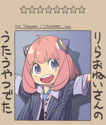  1girl anya_(spy_x_family) cosplay endou_tatsuya hairpods highres ikuta_lilas ikuta_lilas_(cosplay) medium_hair outstretched_arms pink_hair shirt sleeves_rolled_up solo spy_x_family star_(symbol) striped_clothes striped_shirt translation_request upper_body violet_eyes 