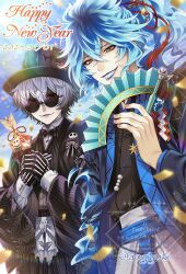  aogiyuki black_crown crown diamond_hairband highres idia_shroud jack_skellington japanese_clothes kimono long_sleeves looking_at_viewer male_focus short_hair skully_j._graves smile sunglasses the_nightmare_before_christmas twisted_wonderland white_hair yukata 