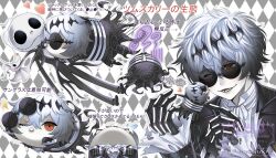  1boy aogiyuki black_crown crown diamond_hairband gloves highres jack_skellington jacket long_sleeves looking_at_viewer male_focus pinstripe_jacket pinstripe_pattern pinstripe_suit pinstripe_vest round_eyewear short_hair skeleton skeleton_print skully_j._graves smile solo striped_clothes striped_jacket striped_vest suit the_nightmare_before_christmas twisted_wonderland vertical-striped_clothes vertical-striped_vest vest white_hair 