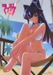  1girl absurdres barefoot beach beach_umbrella bikini blue_eyes blue_hair bou breasts chair cleavage collarbone feet feet_on_chair folding_chair hair_intakes halterneck high_ponytail highres leg_hug leg_up light_smile long_hair mitsurugi_meiya muvluv navel official_art palm_tree ponytail purple_hair scan side-tie_bikini sky smile solo sweat swimsuit toes tree umbrella very_long_hair violet_eyes water wet white_bikini white_swimsuit 