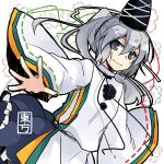  1girl grey_hair hat long_hair mononobe_no_futo smile solo tamura_hiro touhou 