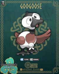  artist_name beak bird brown_fur celtic_knot character_name fakemon full_body goose highres instagram_logo instagram_username multicolored_fur mykel_ryan no_humans original pokemon pokemon_(creature) solo white_fur youtube_logo youtube_username 