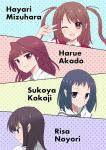  4girls :t akado_harue blue_eyes blue_hair blush brown_eyes brown_hair character_name dress_shirt english kokaji_sukoya long_hair looking_at_viewer mizuhara_hayari multiple_girls necktie nobu0 noyori_risa open_mouth pose red_eyes redhead saki saki_shinohayu_the_dawn_of_age school_uniform serafuku shirt short_hair smile two_side_up v_over_eye white_shirt wink 