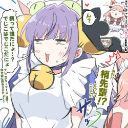  2girls :d ^^^ animal_hat apron averting_eyes bell blue_dress blush bow brown_dress cat_hat cosplay dejiko dejiko_(cosplay) di_gi_charat dress flying_sweatdrops frilled_apron frills gamers_(store) green_eyes hair_bow hair_intakes hat heart hinoshita_kaho holding holding_phone jingle_bell link!_like!_love_live! long_hair love_live! maid_apron multiple_girls narrowed_eyes navyblue_konjac neck_bell nervous_sweating nyan_nyan_nyan_fair_in_gamers official_alternate_costume open_mouth orange_hair otomune_kozue phone purple_hair red_bow sidelocks smile speech_bubble sweat two_side_up white_apron white_hat 