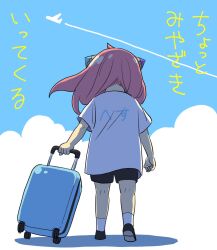  1girl aircraft airplane anya_(spy_x_family) black_shoes black_shorts child endou_tatsuya from_behind full_body hairpods highres pink_hair rolling_suitcase shirt shoes short_shorts shorts socks solo spy_x_family suitcase t-shirt white_shirt white_socks 