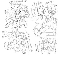  1boy armor belt boots chibi closed_eyes crisis_core_final_fantasy_vii crossover final_fantasy final_fantasy_vii gholdengo gimmighoul gimmighoul_(roaming) gloves hand_on_own_hip hattouissenbaka highres hug keldeo keldeo_(ordinary) male_focus monochrome multiple_views on_shoulder open_mouth pauldrons pokemon pokemon_(creature) pokemon_on_shoulder puffy_pants short_hair shoulder_armor sketch sleeveless sleeveless_sweater sleeveless_turtleneck smile spiky_hair standing suspenders sweater translation_request turtleneck turtleneck_sweater v zack_fair 